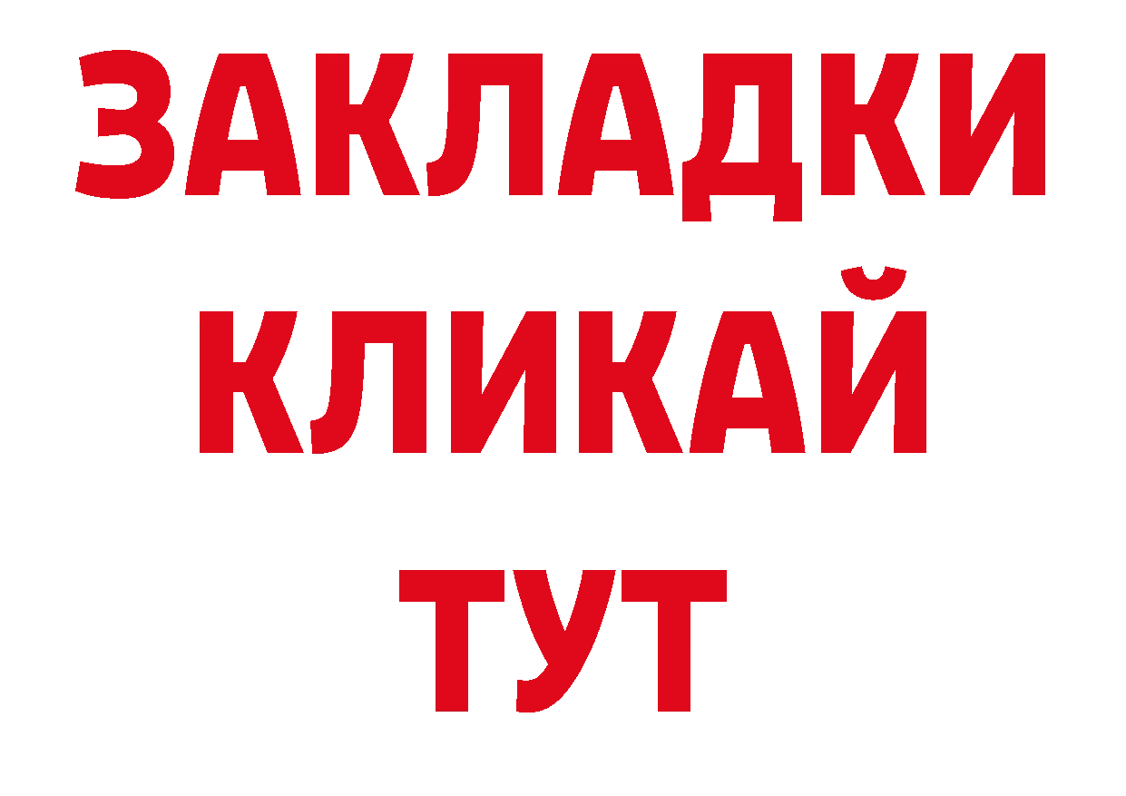 Лсд 25 экстази кислота онион маркетплейс ОМГ ОМГ Долинск